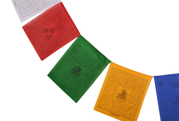 Tibetan Buddhist Fluttering Cotton Prayer Flags (Lungta) Mantras & Wind Horses Pack of 1 FH-FLAG-1103(P1)