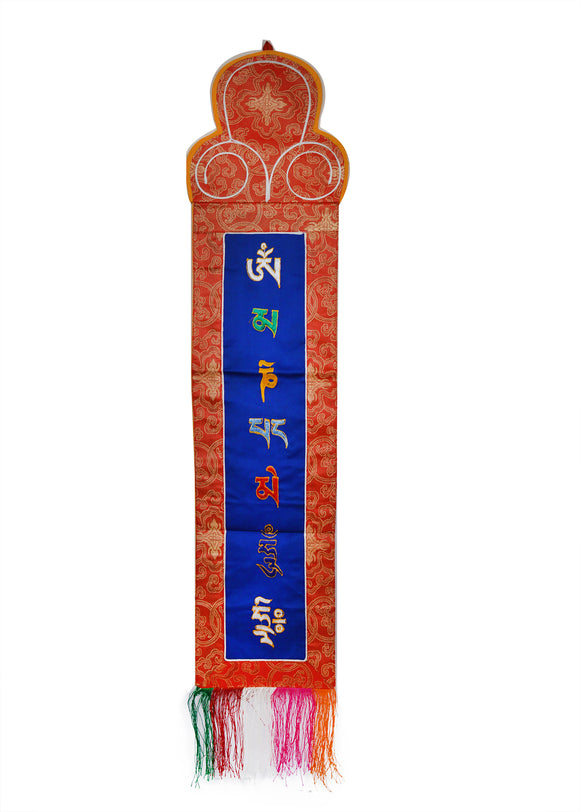 Bermoni Tibetan Silk Brocade Wall Hanging with Om Mani Padme Hum Embroidery (FH-WH-1118RED)